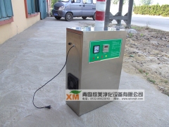养殖场臭氧消毒机图1