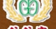 谷谷窖