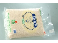 泰安自封铝箔袋 菏泽防静电屏蔽袋 南昌食品真空袋图1