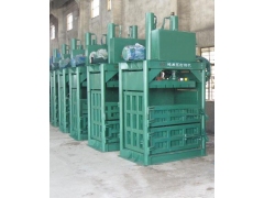 成都双缸废纸液压打包机,成都纸皮打包机图1