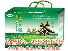 巴马天成火麻茶 效果 天成火麻茶价格 巴马天成批发图1