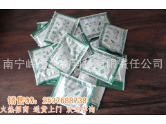 巴马天成火麻茶 效果 天成火麻茶价格 巴马天成批发图3