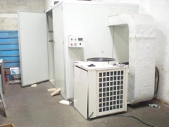 高效节能太阳能烘干房图1