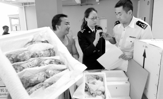 昆明机场1-9月食用菌出口424吨、出口货值为1749万美元 ()