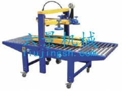 纸箱上下封口机，封箱机皮带，封箱机刀片图1