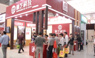 仙芝楼灵芝产品糖酒会上受欢迎 ()