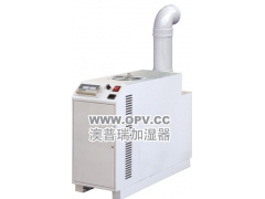 天津加湿器 河东区超声波加湿器 食用菌加湿器XH-809C图1