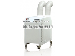 山东加湿器 菇房专用 超声波加湿器XH-812C 加湿器价格图1