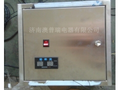 澳普瑞工业超声波加湿器 食用菌栽培专用 聚能头设计高效节能图1