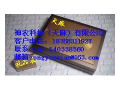 天麻礼品盒图1