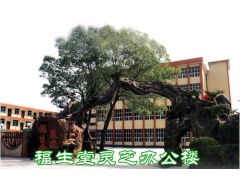 冬虫夏草多糖虫草多糖图2