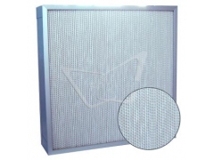 【食用菌净化设备】无隔板高效过滤器图1