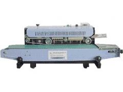 山东特产塑料袋封口机-德州扒鸡封口机图1