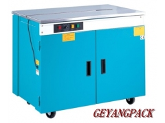 上海半自动打包机,江苏纸箱打包机,吉林自动打包机图1