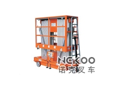 固定式液压升降平台图1