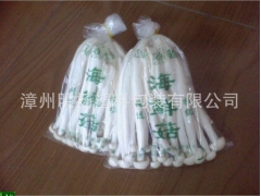 供应食用菌种袋杏鲍菇秀珍菇包装袋保鲜防雾袋图1