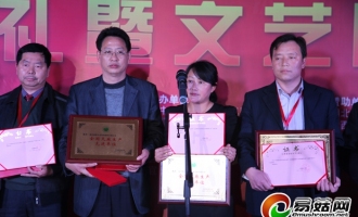 “神農(nóng)天麻”膺榮全國天麻生產(chǎn)先進(jìn)單位和指定產(chǎn)品 ()