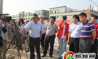 黄浦江副市长主持第6届中国蘑菇节筹备工作会议 ()