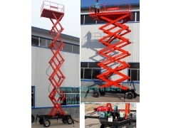 移动升降平台|可行走升降平台图1