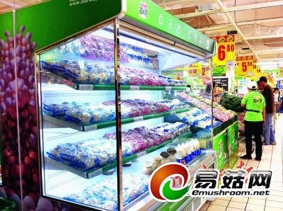 首创品牌食用菌冷柜  进超市营销模式