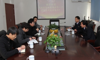 上海吳淞出入境檢驗檢疫局副局長徐文軍視察超大（上海）食用菌有限公司 ()