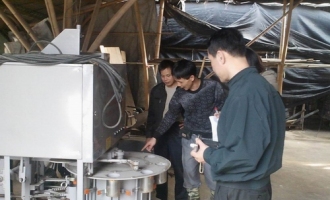 漳州薌城入戶核查食用菌機(jī)械 ()