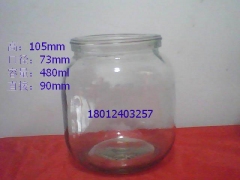 厂家直销菌瓶 虫草瓶 兰花瓶 铁皮石斛培育瓶组培瓶图1