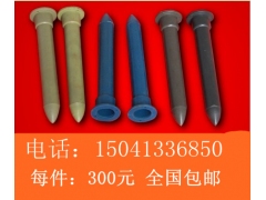 每件300元全国包邮 食用菌接种菌棒 菌棍 接种器材图1