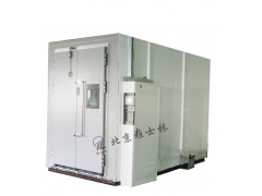 恒温恒湿室报价|步入式恒温恒湿试验室标准图1