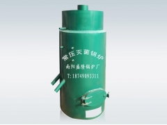 【厂家供应订做】香菇灭菌锅炉；灭菌灶图1