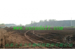 有机肥原料销售！蚕沙蘑菇渣木薯渣菌糠菌渣图1