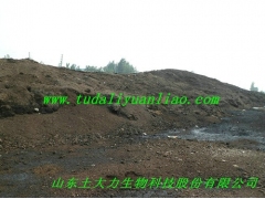 高品质有机肥原料图1