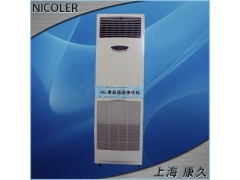 等离子空气消毒机人机共存净化灭菌图1