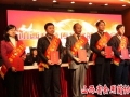 山西農(nóng)業(yè)大學(xué)常明昌教授榮獲“山西省科技傳播標(biāo)兵”稱號 ()