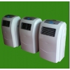 家用动态空气消毒器|医用循环风紫外线消毒设备 空气消毒机