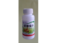 春夏季食用菌专用杀虫剂菌丝促长复壮剂图3