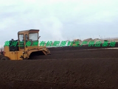 销售废菌渣蘑菇渣图2