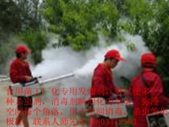 食用菌专用发烟机图1