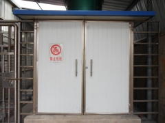 银耳环保节能型系列烘干机图2