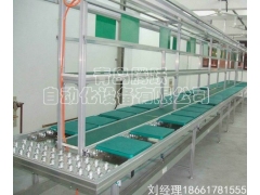 万向球输送机18661781555图3