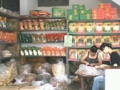 食用菌，食用菌批发，食用菌加盟，香菇，茶树菇图1