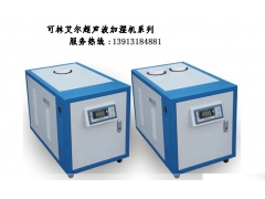 菌菇车间加湿器@菌菇厂加湿设备图2