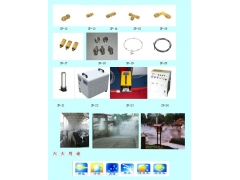 微雾系统 喷雾消毒系统 喷雾加湿系统图1