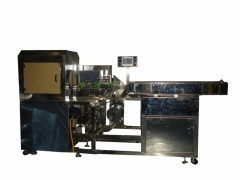 食用菌包装机图1