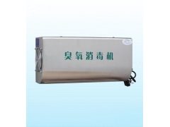 壁挂式食用菌大棚空间消毒臭氧发生器图1
