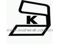 食品KOF-K kosher认证图1