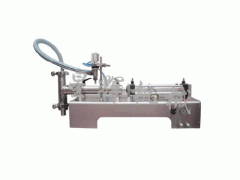 液体灌装机，食用菌灌装机，自动灌装机图1