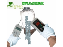 艾格瑞培养基水分测定仪,培养基快速水分仪图1