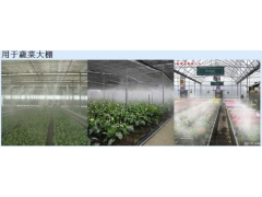 食用菌加湿机案例图片图2