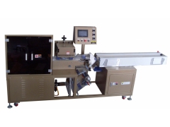 金针菇高速包装机图1